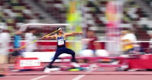 Read more about the article Javelin