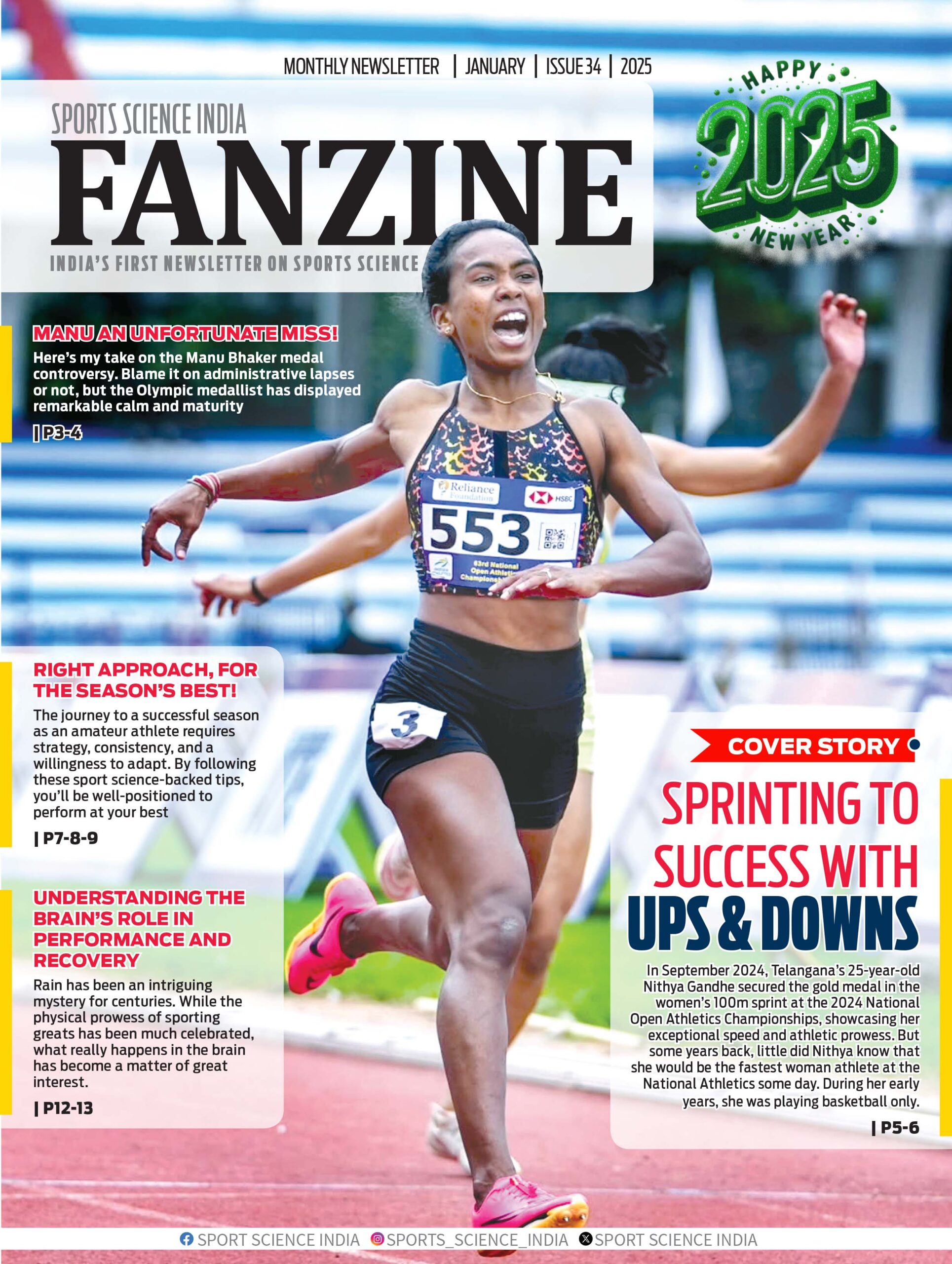 You are currently viewing ISSUE 34 | JANUARY EDITION