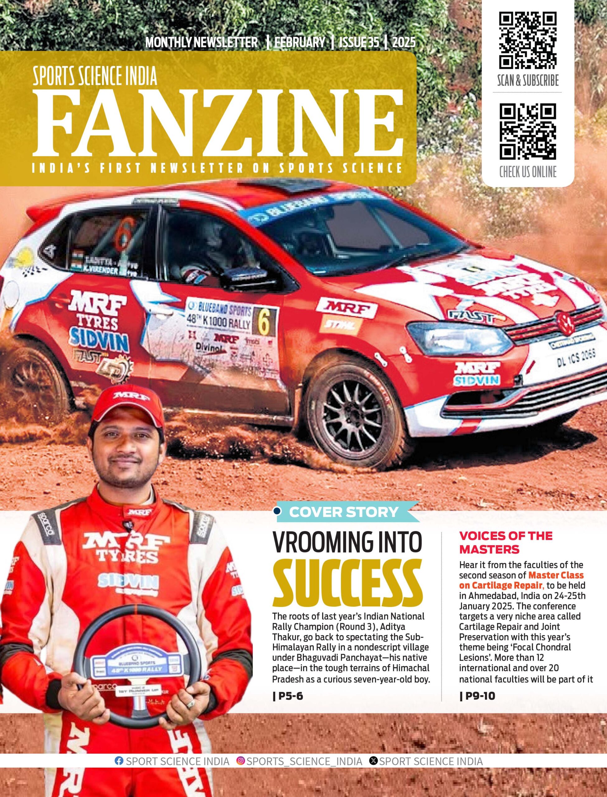 You are currently viewing ISSUE 35 | FEBRUARY EDITION